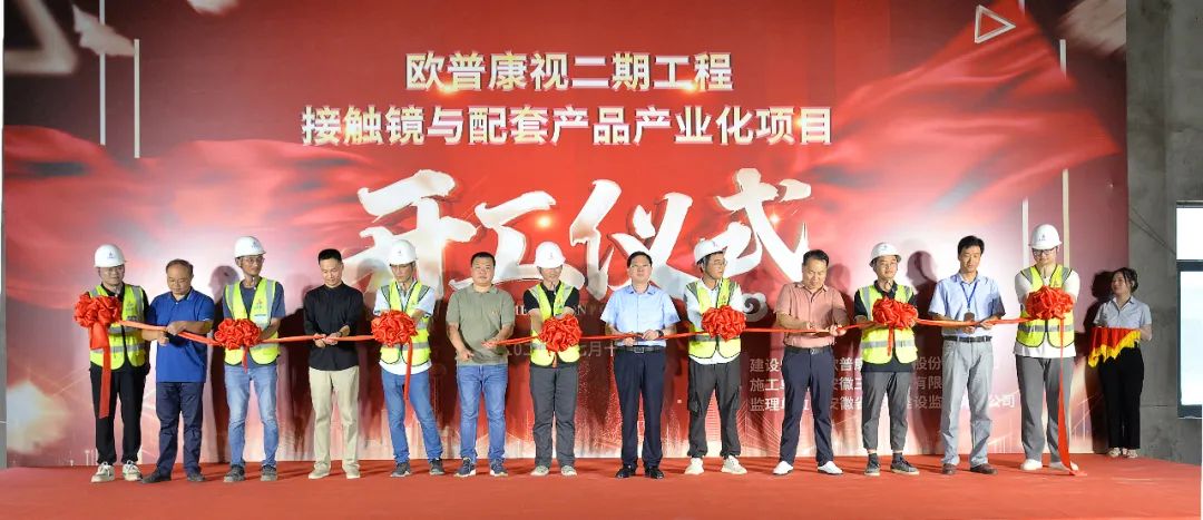 首页| 28圈游戏有限公司官方网站