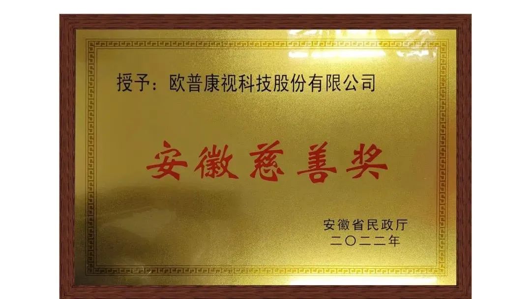 首页| 28圈游戏有限公司官方网站