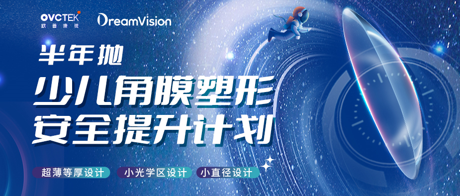 首页| 28圈游戏有限公司官方网站