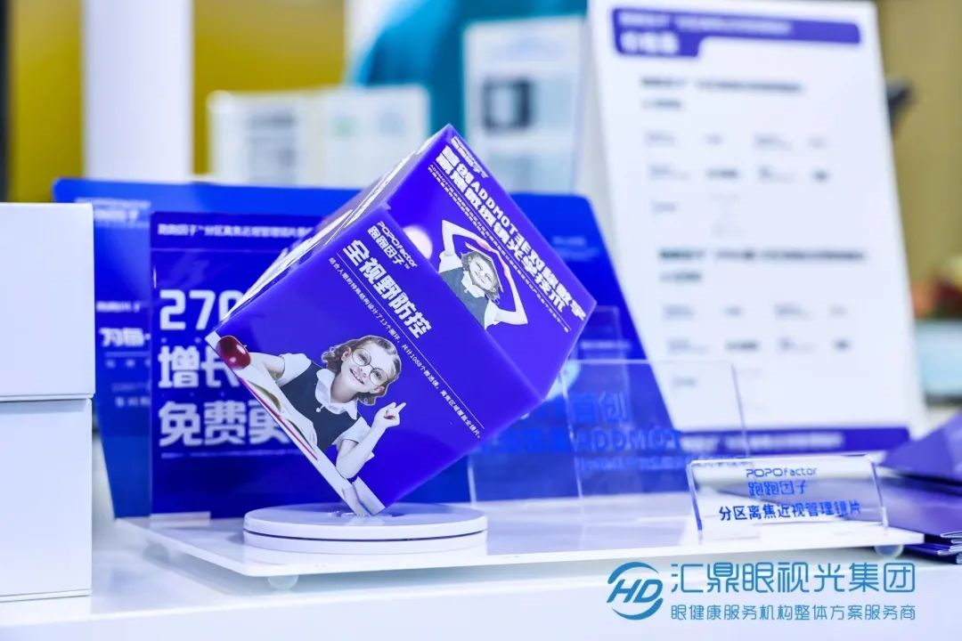 首页| 28圈游戏有限公司官方网站