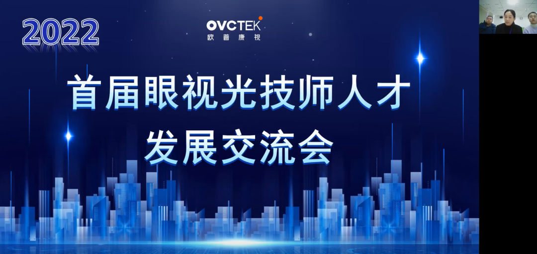 首页| 28圈游戏有限公司官方网站