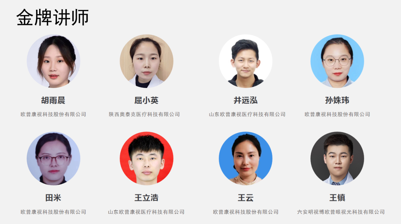 首页| 28圈游戏有限公司官方网站