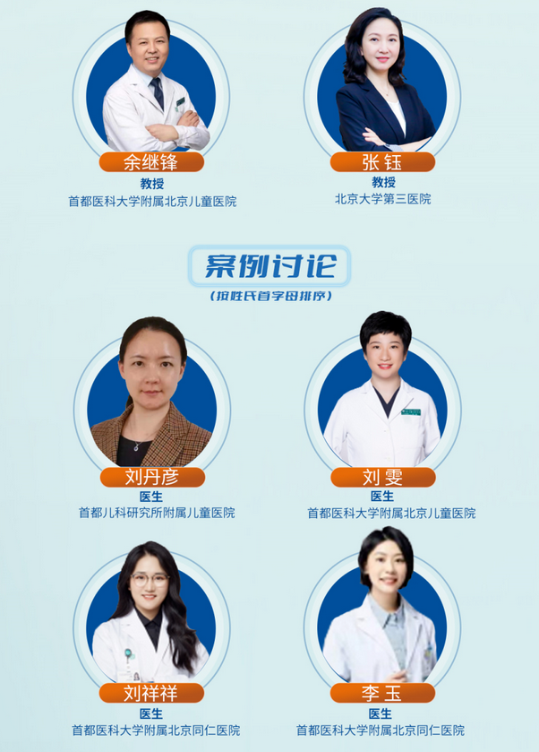 首页| 28圈游戏有限公司官方网站