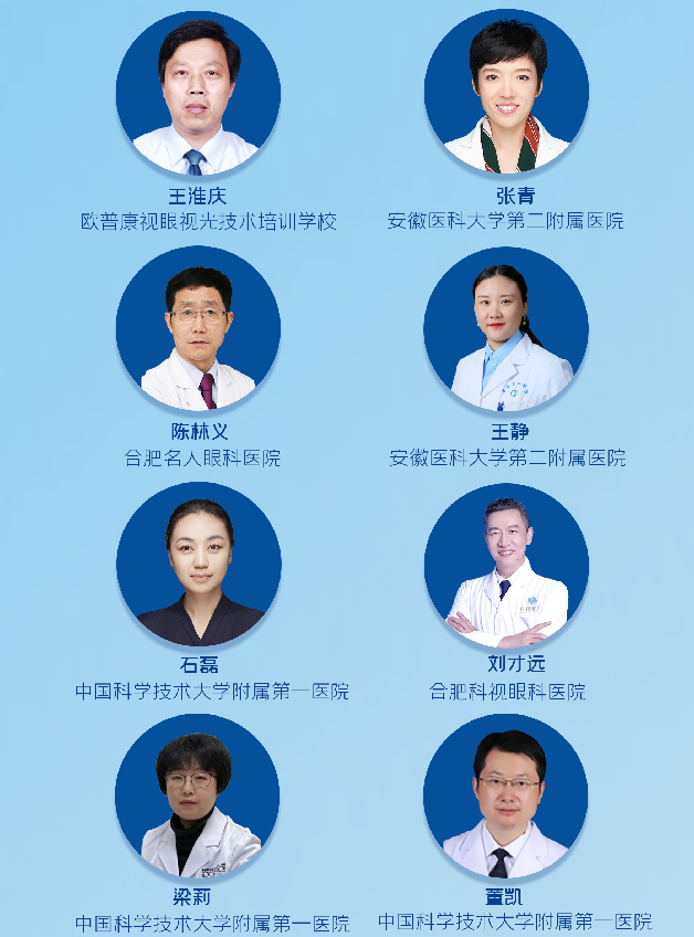 首页| 28圈游戏有限公司官方网站