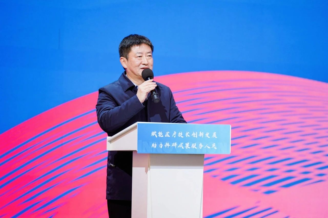 首页| 28圈游戏有限公司官方网站