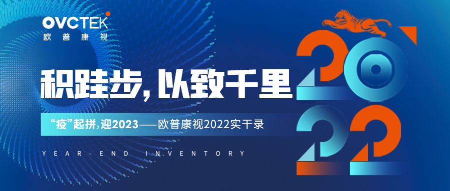 首页| 28圈游戏有限公司官方网站