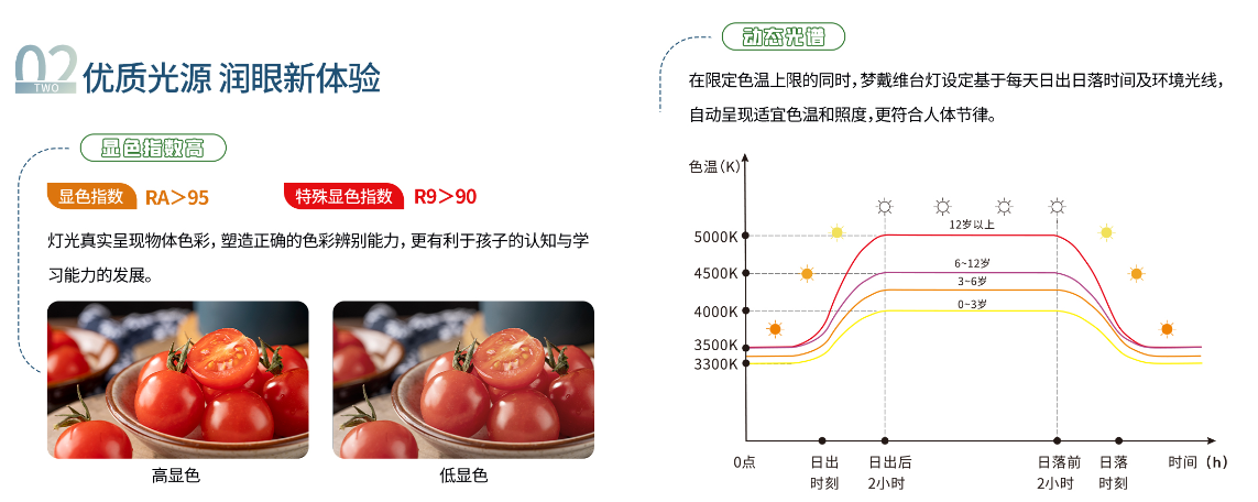 首页| 28圈游戏有限公司官方网站
