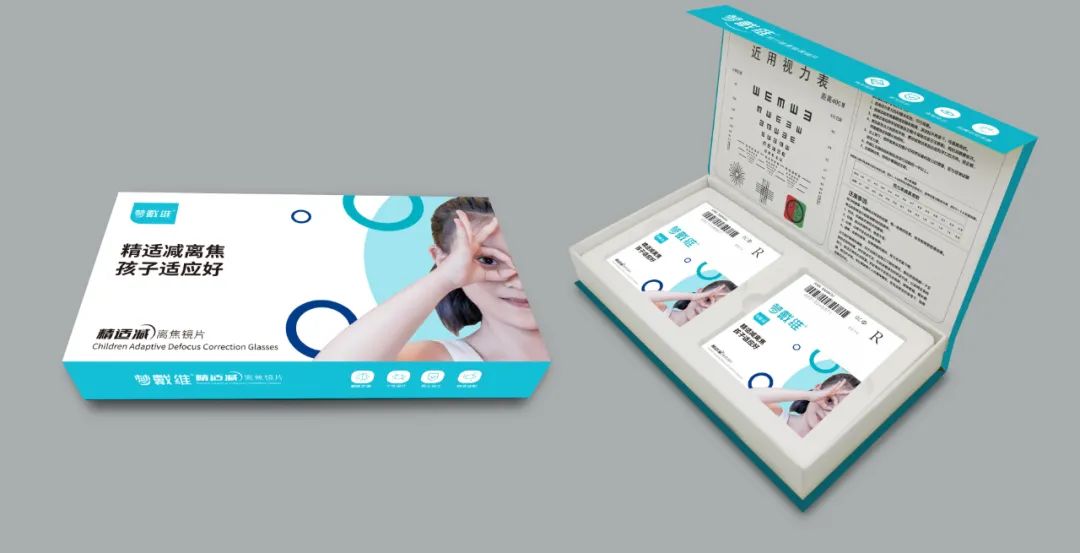 首页| 28圈游戏有限公司官方网站