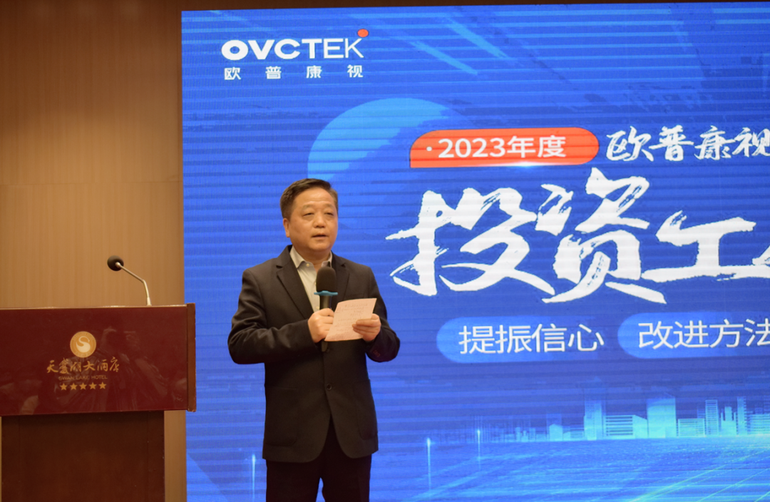 首页| 28圈游戏有限公司官方网站