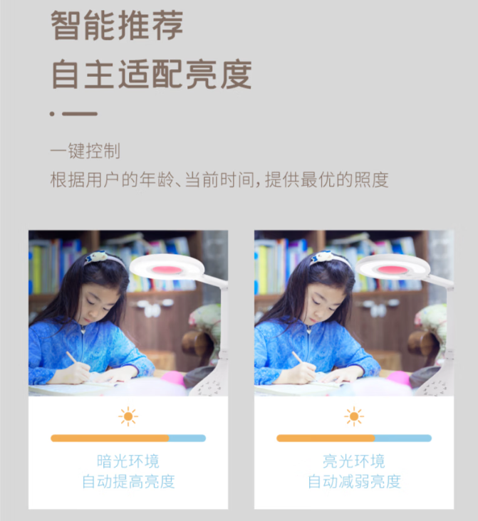 首页| 28圈游戏有限公司官方网站