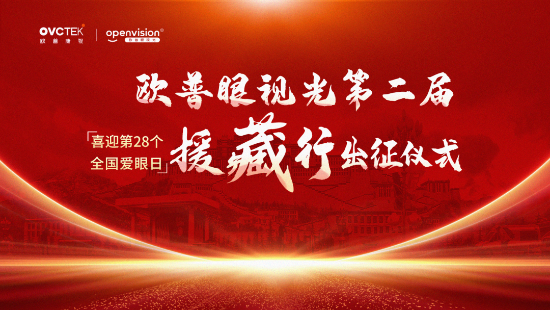 首页| 28圈游戏有限公司官方网站