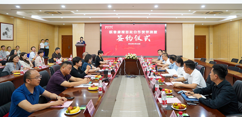 首页| 28圈游戏有限公司官方网站