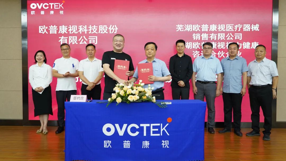 首页| 28圈游戏有限公司官方网站