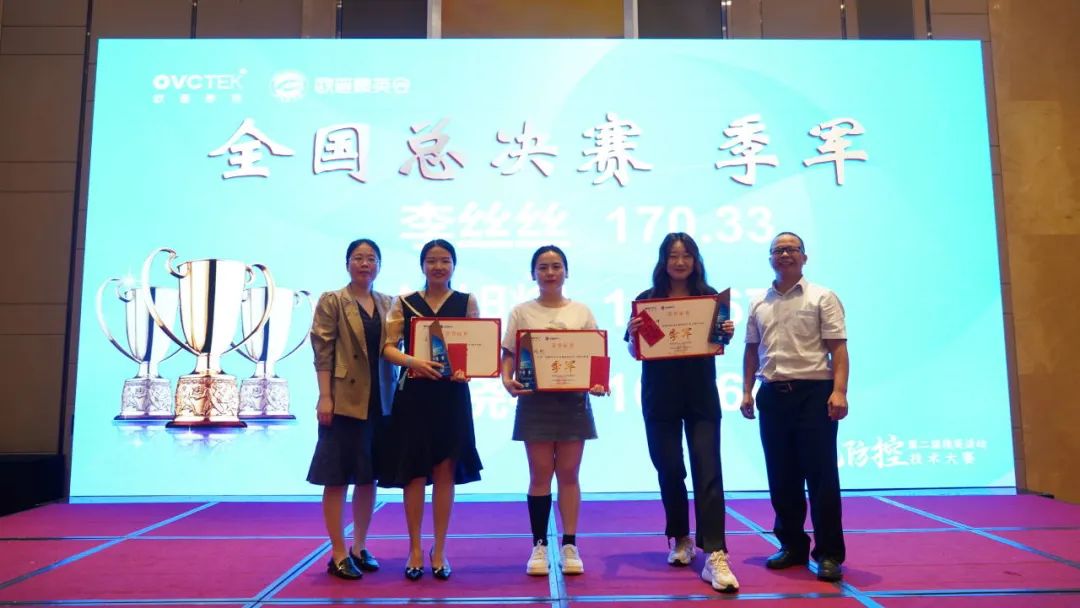 首页| 28圈游戏有限公司官方网站