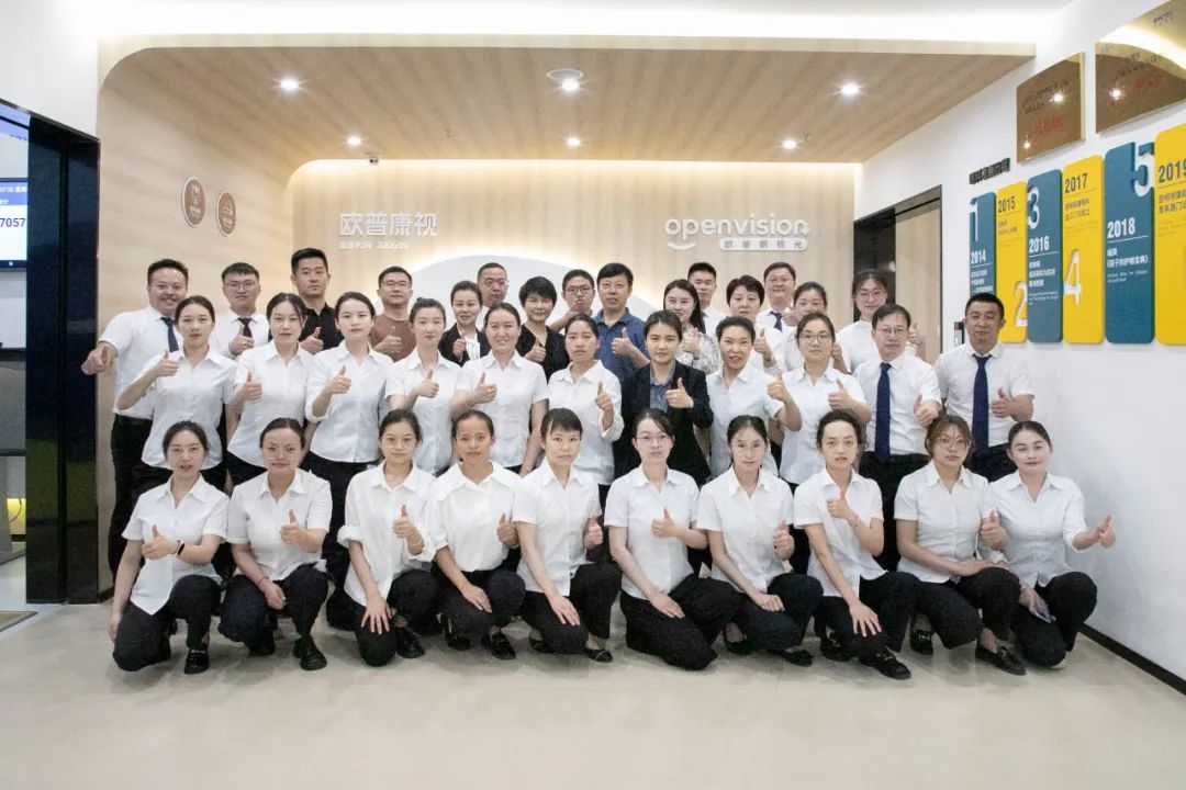 首页| 28圈游戏有限公司官方网站