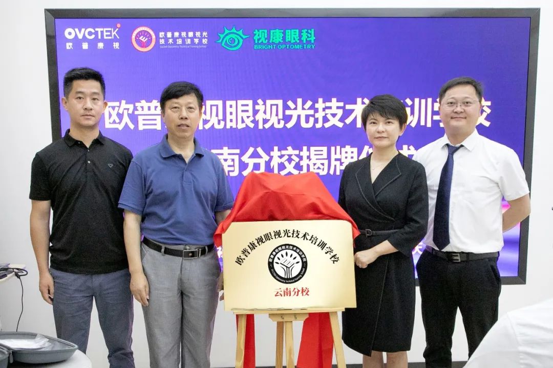 首页| 28圈游戏有限公司官方网站