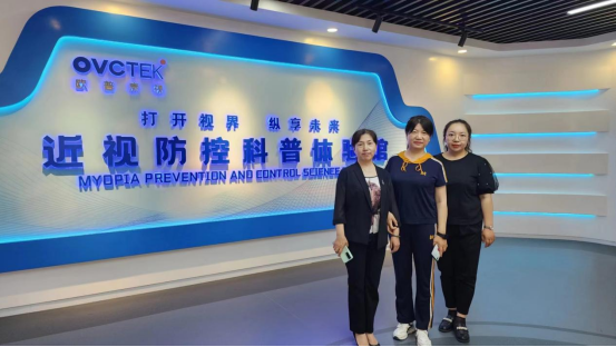 首页| 28圈游戏有限公司官方网站