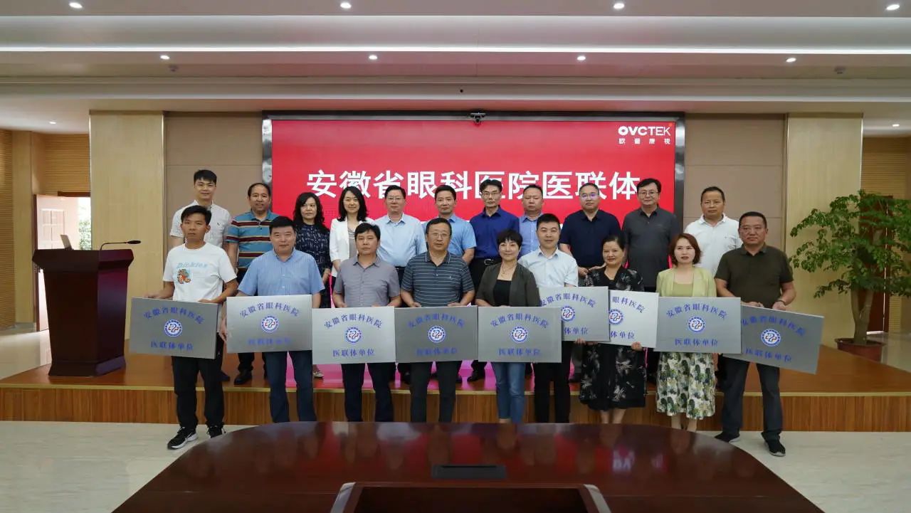 首页| 28圈游戏有限公司官方网站