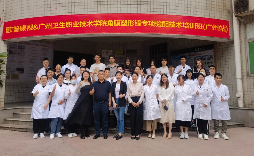 首页| 28圈游戏有限公司官方网站