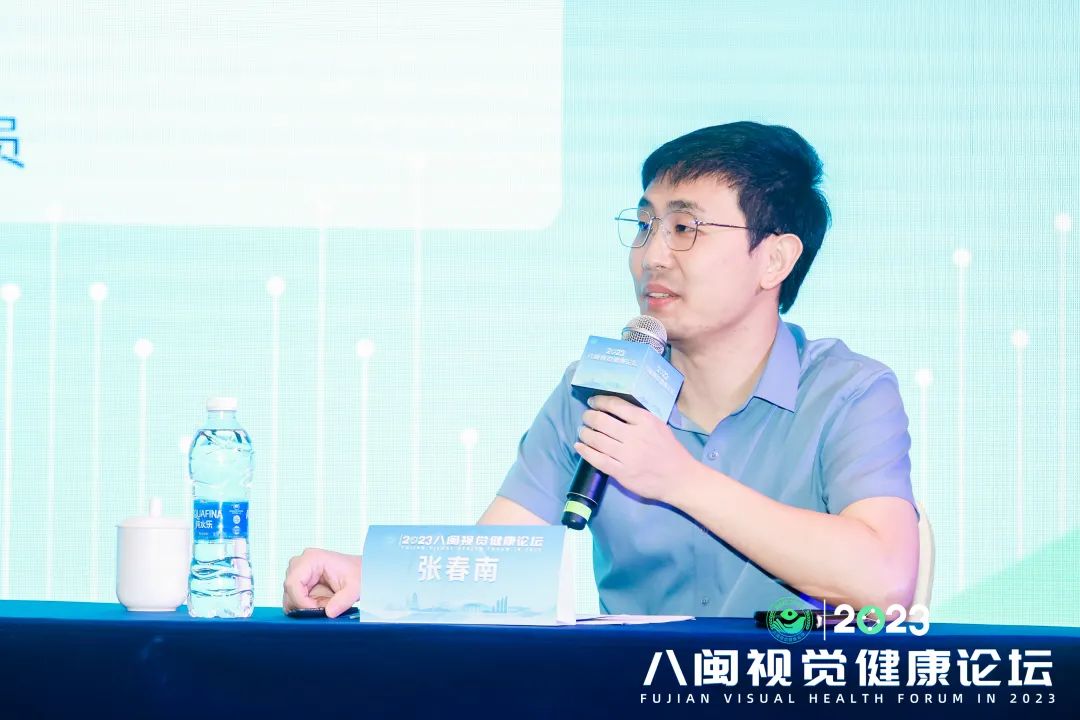 首页| 28圈游戏有限公司官方网站