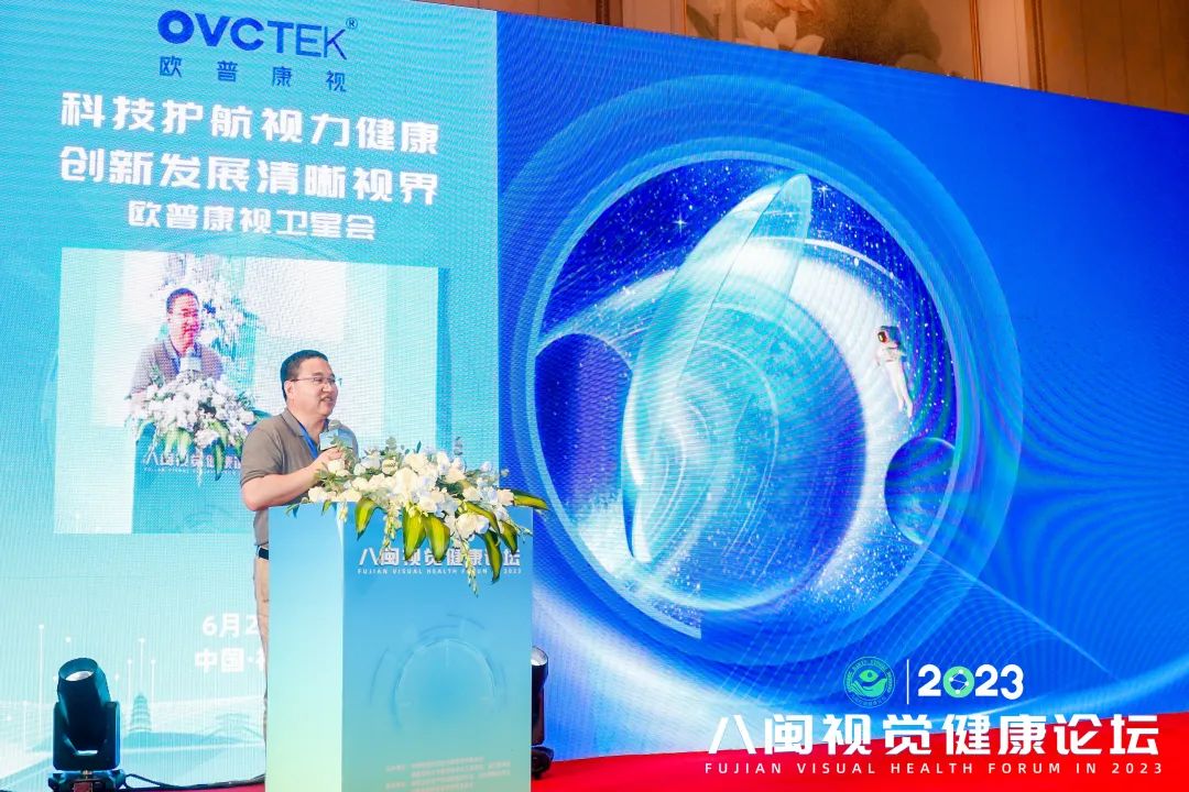 首页| 28圈游戏有限公司官方网站