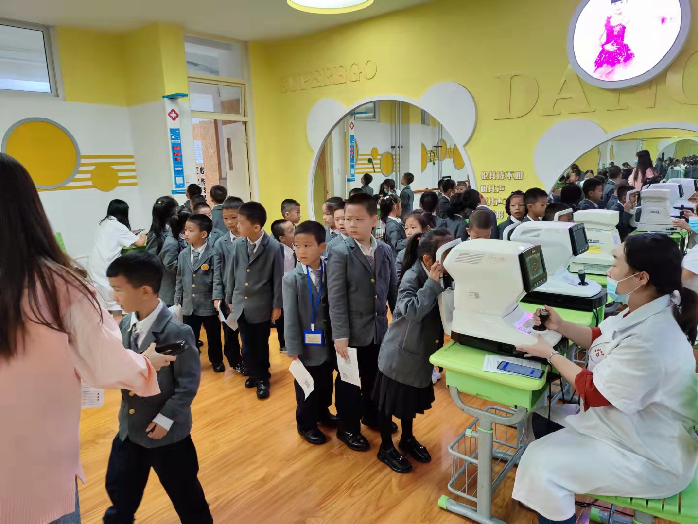 首页| 28圈游戏有限公司官方网站