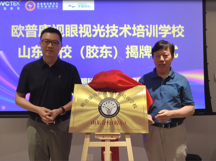 首页| 28圈游戏有限公司官方网站