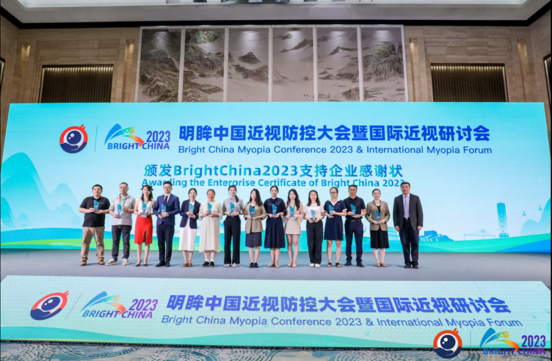 首页| 28圈游戏有限公司官方网站