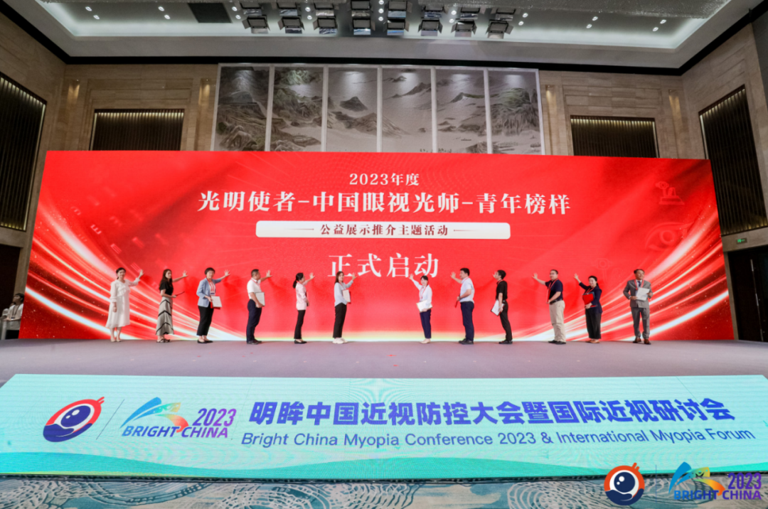 首页| 28圈游戏有限公司官方网站