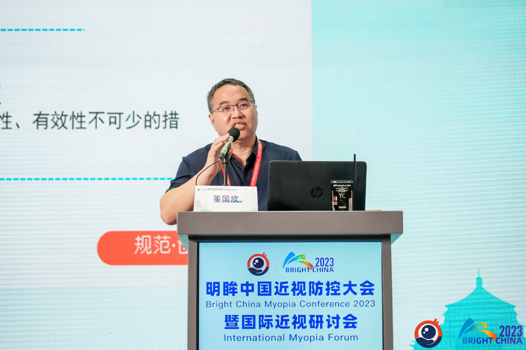 首页| 28圈游戏有限公司官方网站