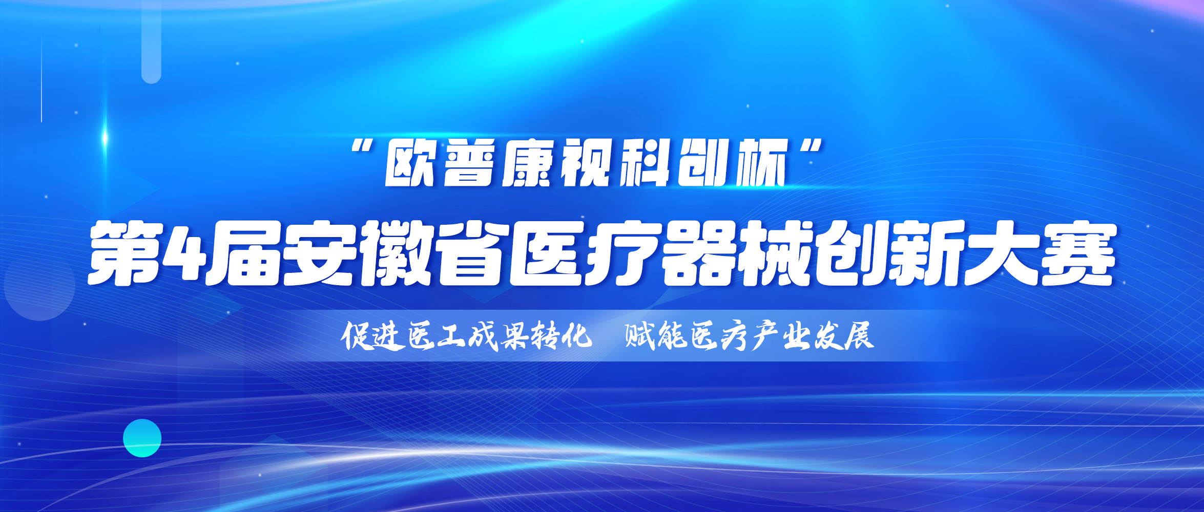 首页| 28圈游戏有限公司官方网站