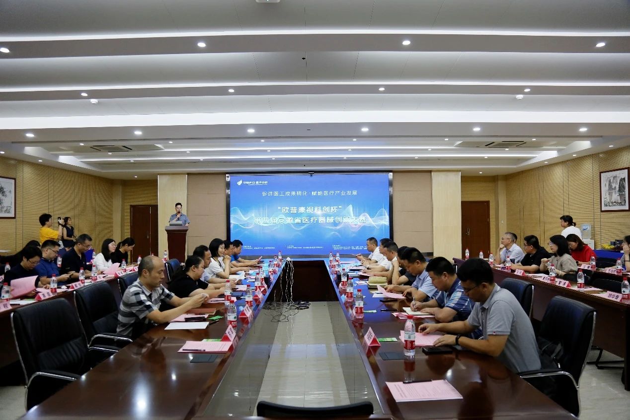 首页| 28圈游戏有限公司官方网站