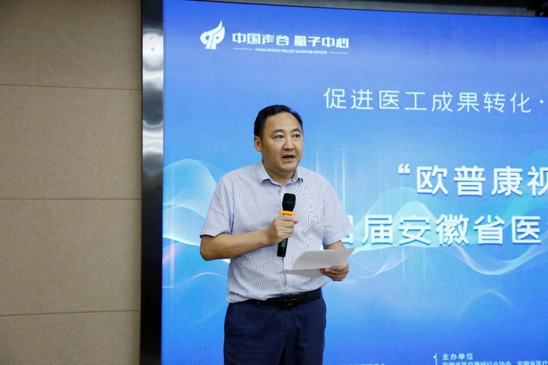 首页| 28圈游戏有限公司官方网站