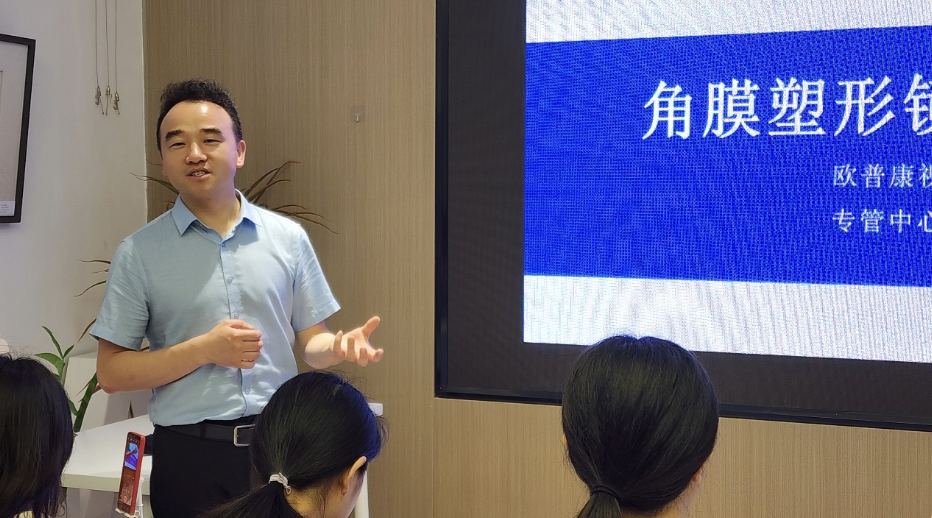 首页| 28圈游戏有限公司官方网站