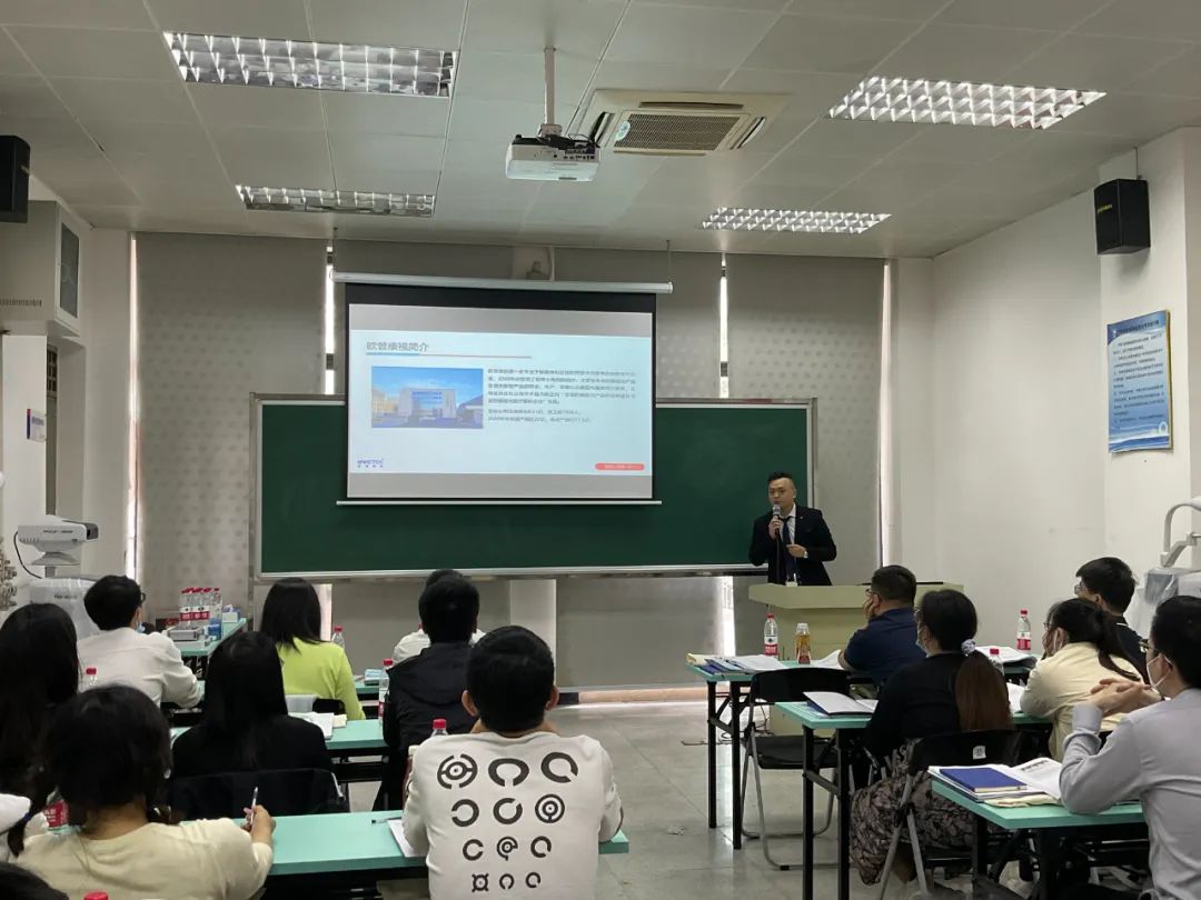 首页| 28圈游戏有限公司官方网站