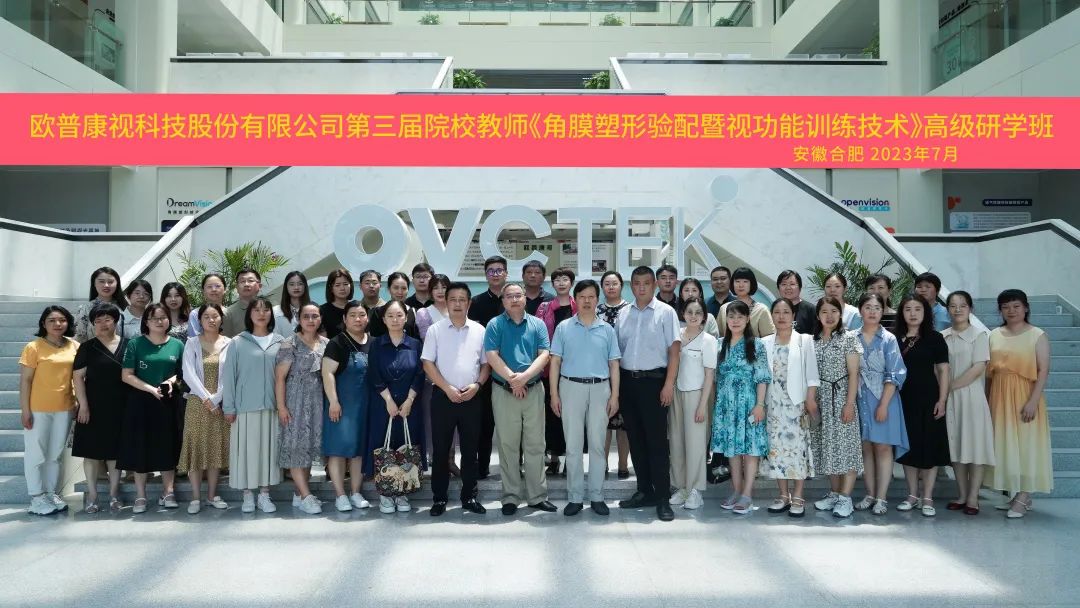 首页| 28圈游戏有限公司官方网站