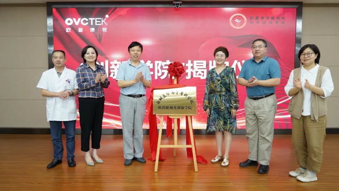 首页| 28圈游戏有限公司官方网站