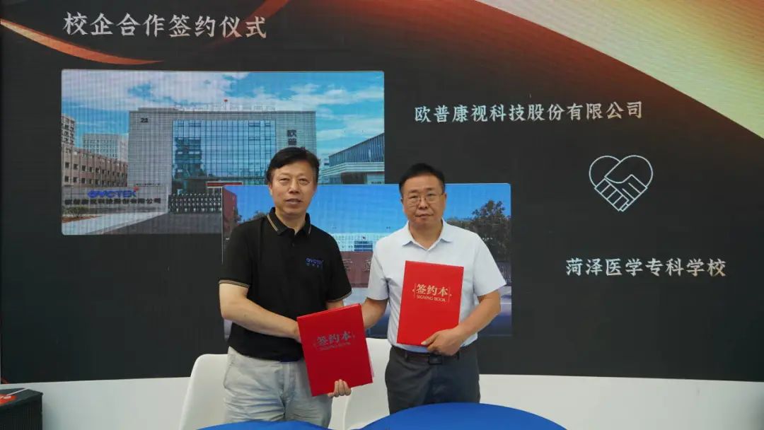 首页| 28圈游戏有限公司官方网站