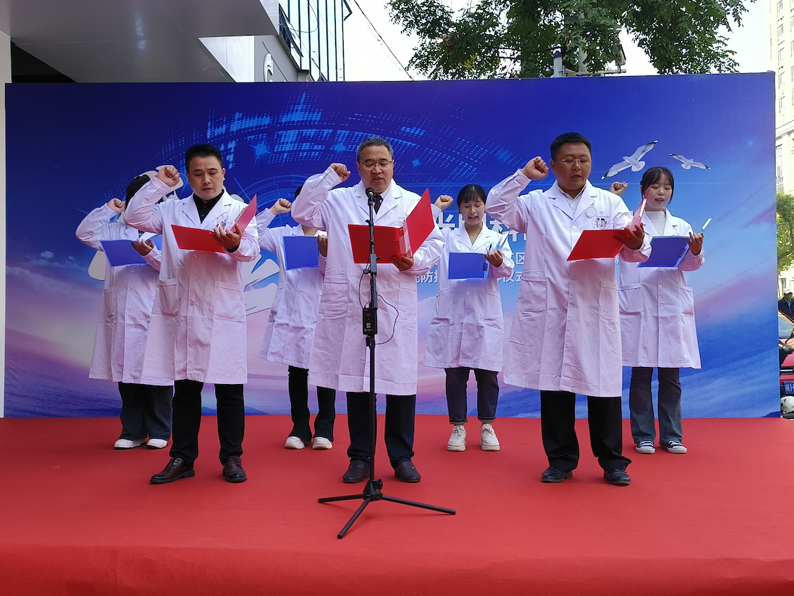 首页| 28圈游戏有限公司官方网站