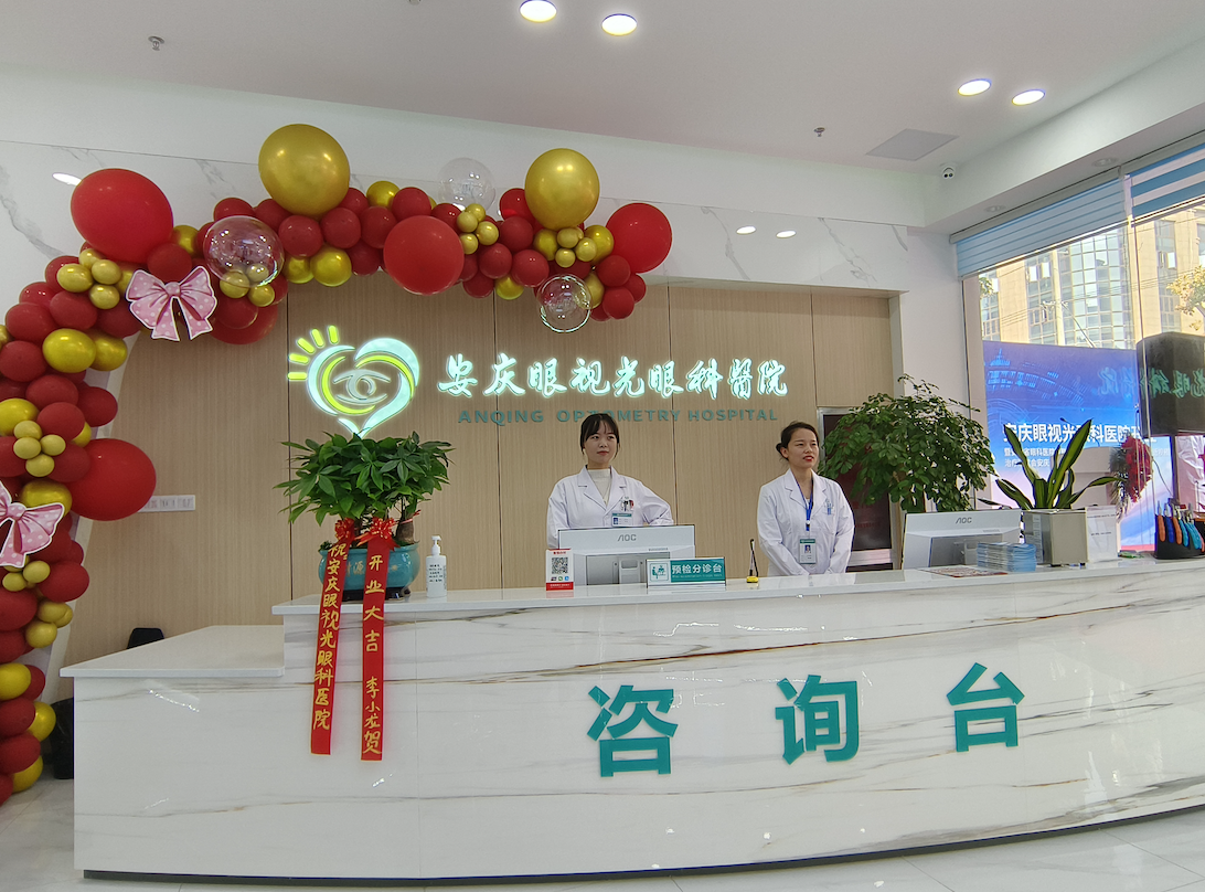 首页| 28圈游戏有限公司官方网站