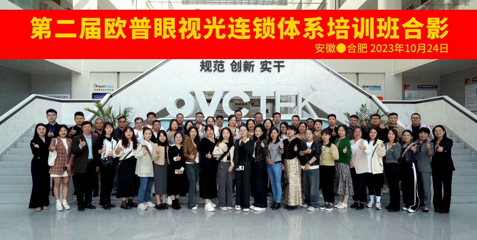 首页| 28圈游戏有限公司官方网站