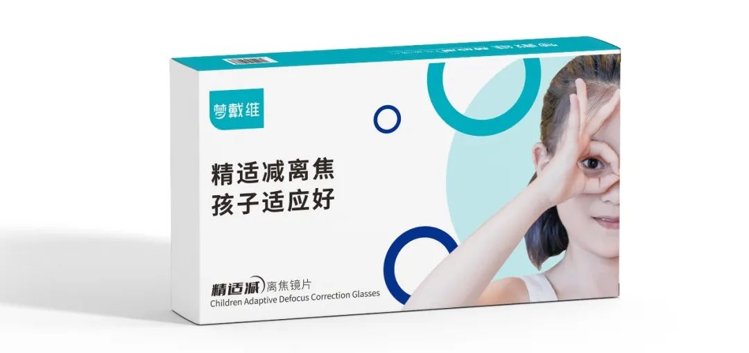 首页| 28圈游戏有限公司官方网站