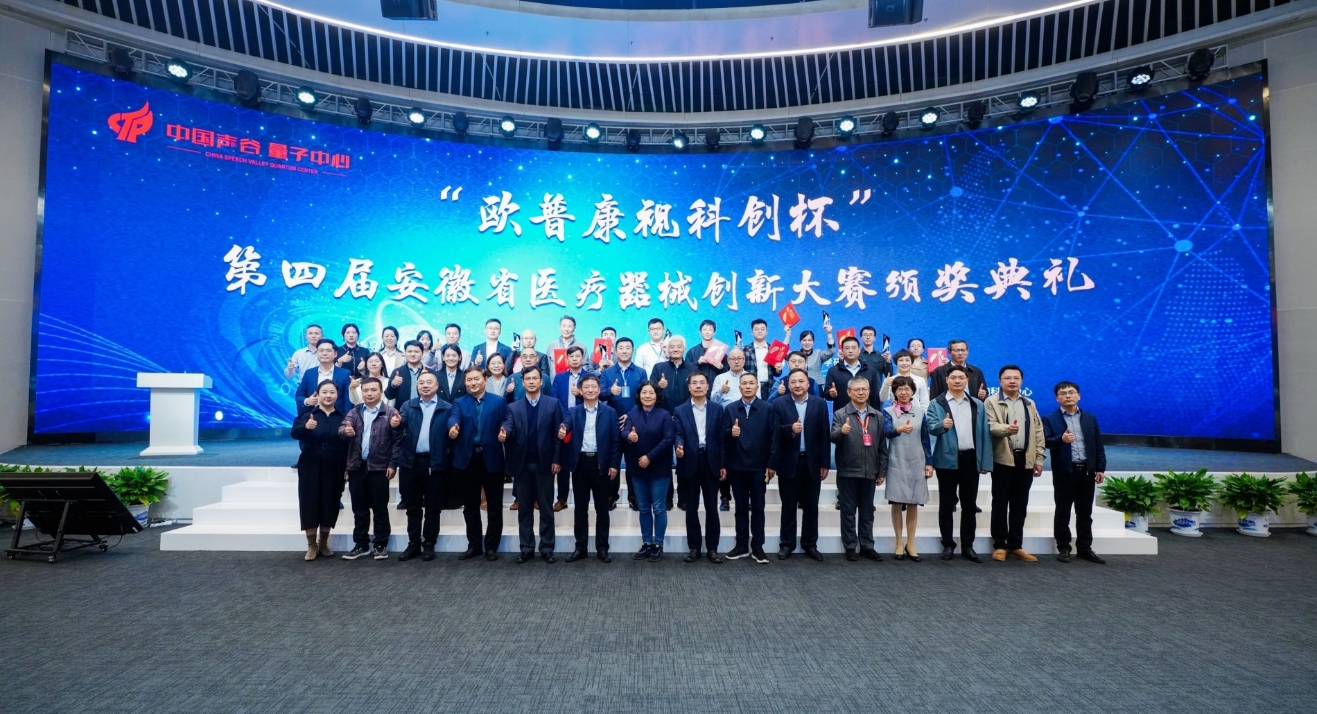 首页| 28圈游戏有限公司官方网站