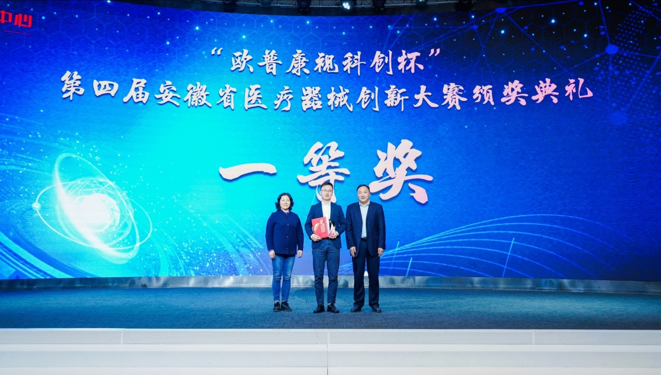 首页| 28圈游戏有限公司官方网站