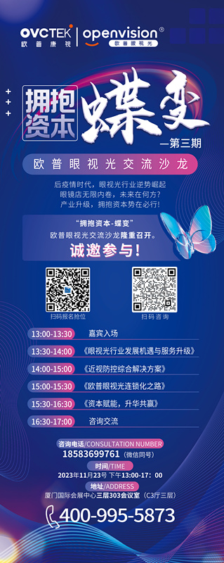 首页| 28圈游戏有限公司官方网站