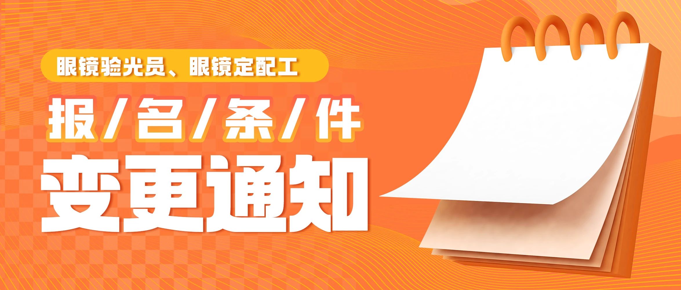 首页| 28圈游戏有限公司官方网站