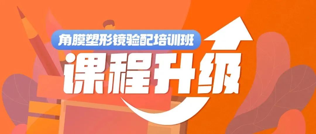 首页| 28圈游戏有限公司官方网站