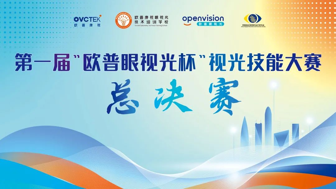 首页| 28圈游戏有限公司官方网站