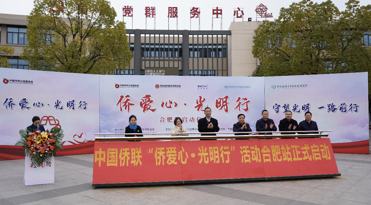 首页| 28圈游戏有限公司官方网站