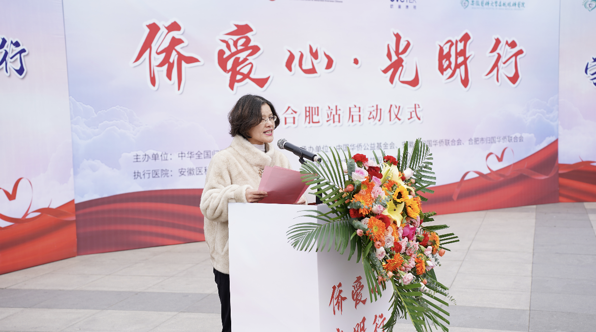 首页| 28圈游戏有限公司官方网站